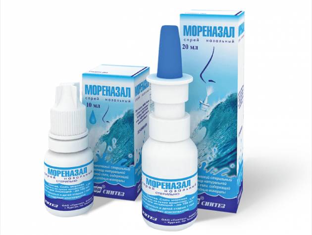 мореназал