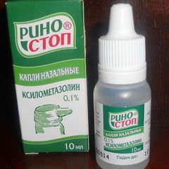 rinostop otzivi
