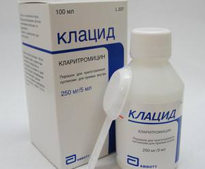 Как действует препарат клацид