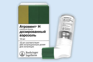 Атровент для ингаляций
