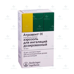 Спрей для ингаляций