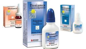 Описание форм выпуска препарата Полидекса