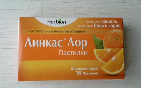 линкас лор