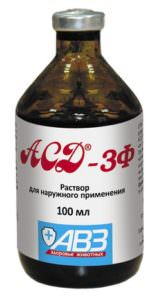 АСД фракция 2 применение для человека, инструкция, вред и польза