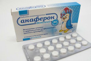 Состав, свойства и действие детского Анаферона
