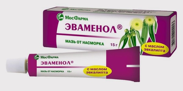 мазь от насморка
