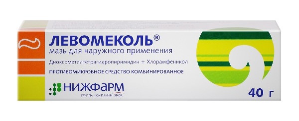 мазь от насморка Левомеколь