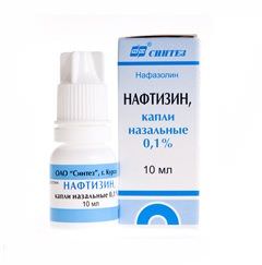nafftizin