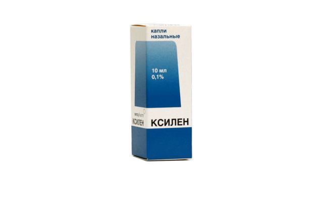 Ксилен при беременности