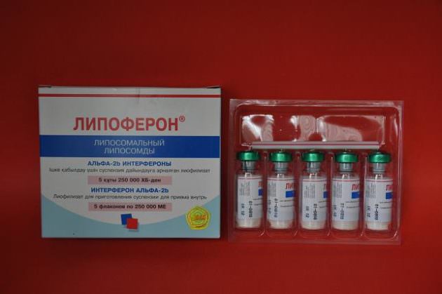 Интерферон выпускается в форме порошка