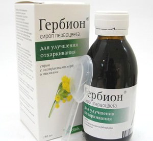 Описание свойств сиропа Гербиона с первоцветом