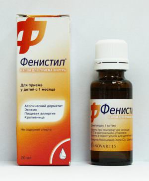 Как принимать фенистил
