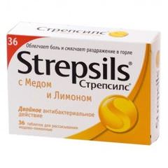 grammidin ili strepsils