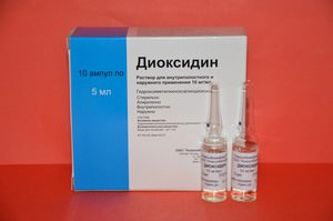 Свойства Диоксидина и форма выпуска
