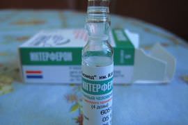 Растворы для ингаляций для небулайзера какие используют
