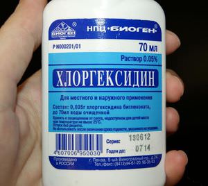 Как применять хлоргексидин