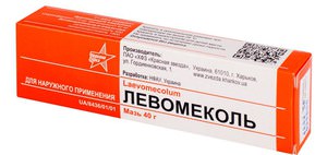 Левомеколь мазь - от чего назначают