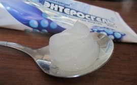 Энтеросгель – дешевые аналоги (список, сравнение цен и эффективности)