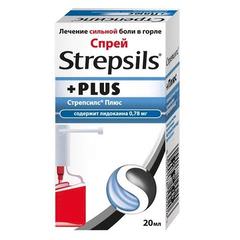 strepsils plus