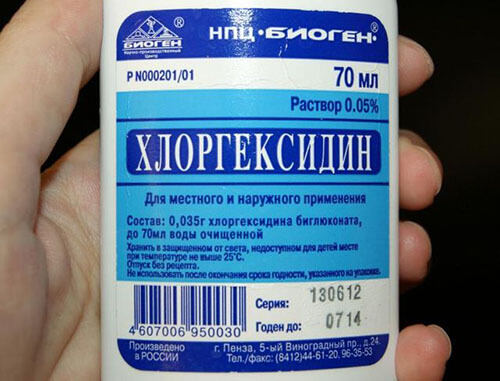 Хлоргексидин при стоматите