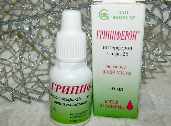 гриппферон - противовирусные капли в нос