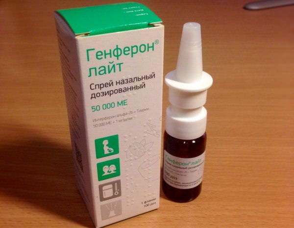 генферон - противовирусные капли в нос