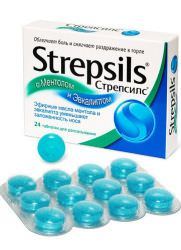 strepss