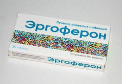 Анаферон или эргоферон что лучше?