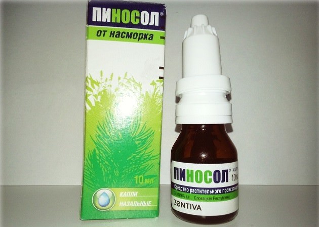 Капли в нос Пиносол