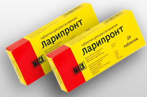 Ларипронт