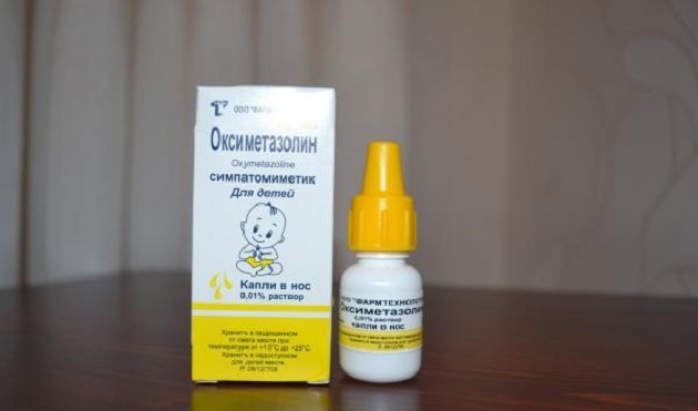 оксиметазолин