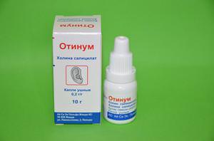 Как капать капли в уши