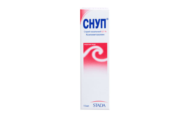 Снуп при беременности