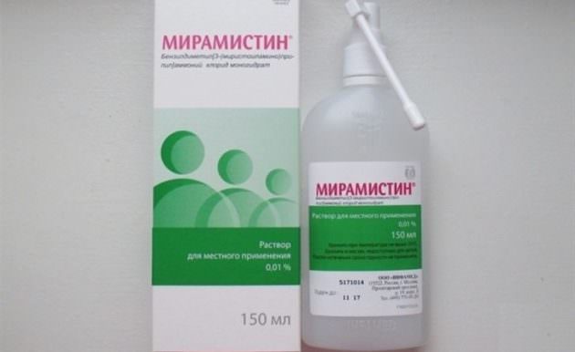 Мирамистин в нос