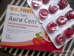 Лечение горла леденцами