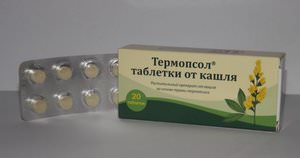 Недорогие таблетки от кашля Терсопсол