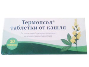 Эффективные таблетки от кашля Терсопсол