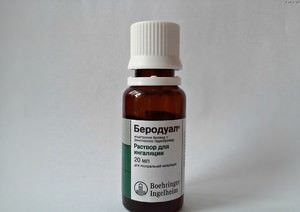 Правила применения ингалатора