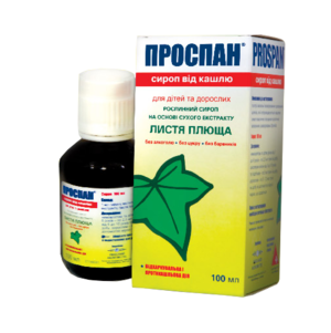 Как давать детям просапн