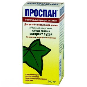 Лекарство от кашля