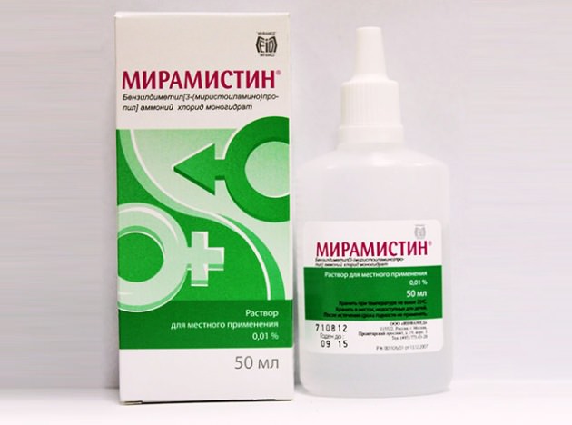 мирамистин при ангине