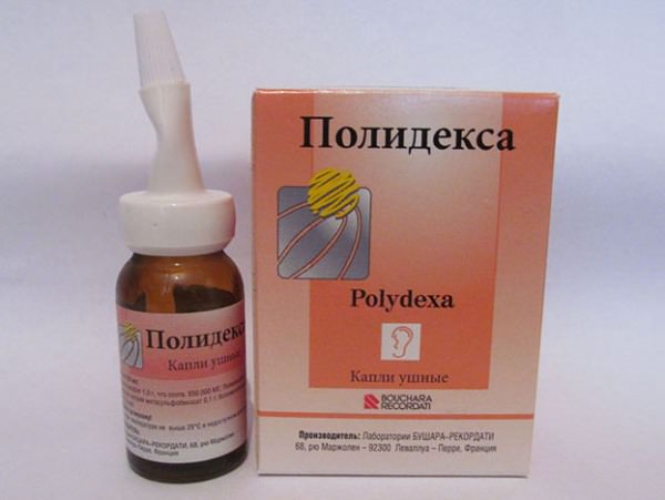 полидекса при гайморите
