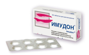 Препарат Имудон