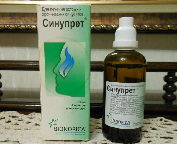 Синупрет капли - инструкция по применению для детей, побочные действия, противопоказания