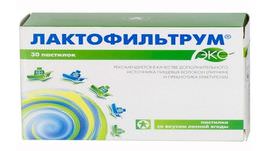 Лактофильтрум дешевые аналоги (список с ценами), какой лучше