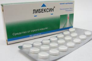 Описание лекарств для лечения сухого кашля