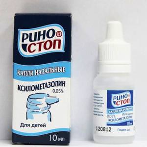 Капли назальные - удобные решения