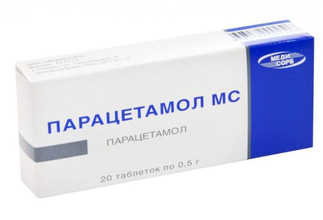 При необходимости можно сбить температуру при отите Парацетамолом