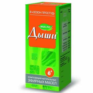 Капли от простуды