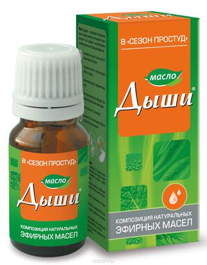 Как помогают капли дыши